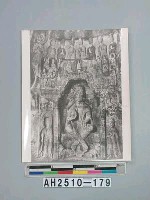 藏品(大同雲崗石窟)的圖片